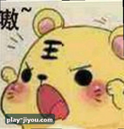 周婷